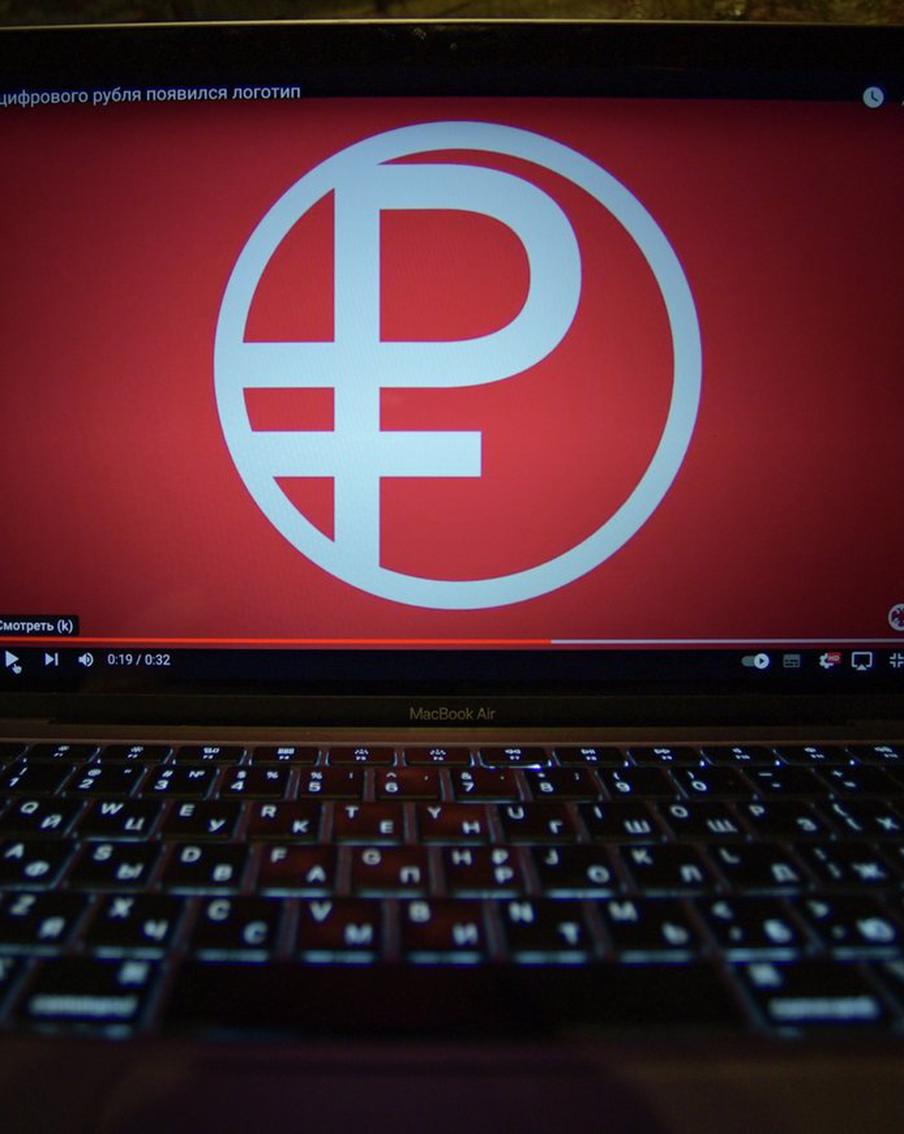 Цифровые кошельки появятся у россиян – это избавит их от банковских комиссий