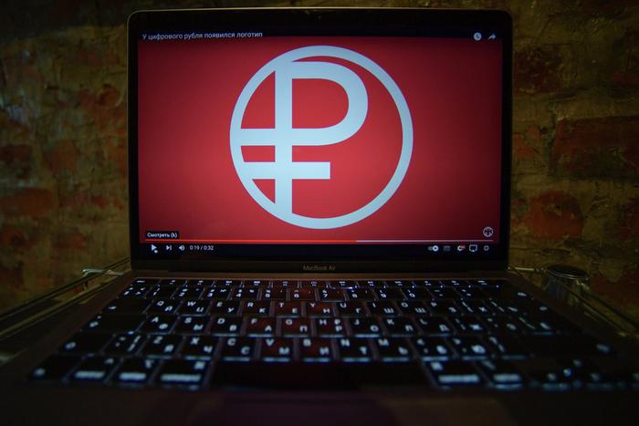 Цифровые кошельки появятся у россиян – это избавит их от банковских комиссий