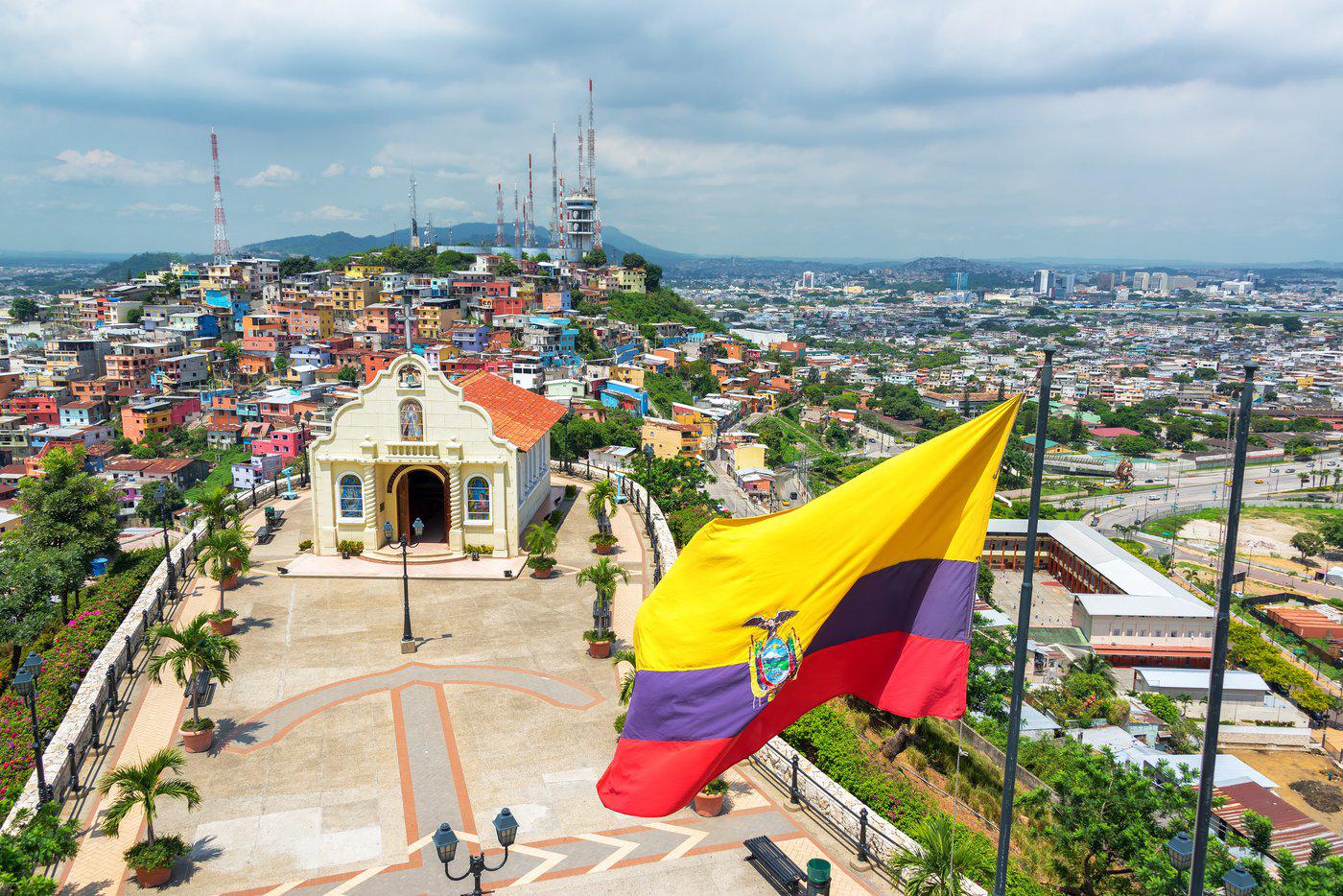 эквадор колумбия
