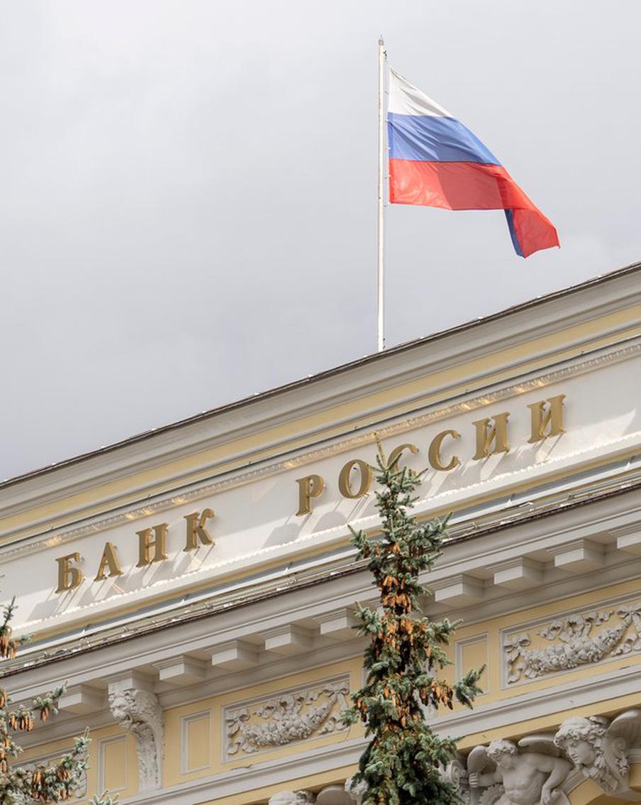 Охладить кошельки россиян намерен Банк России в сентябре