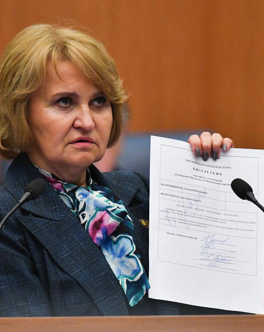 Индустриализация в столице идёт полным ходом, что оказывает положительный эффект на экономику города