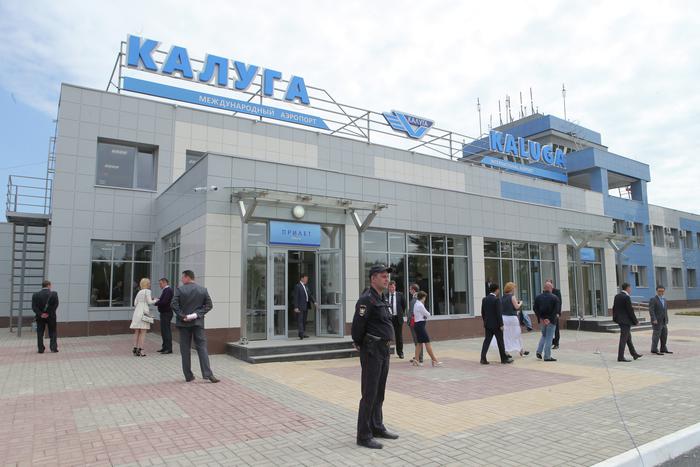 Над аэропортом Калуги и авиагаванью Внуково вновь открыли небо