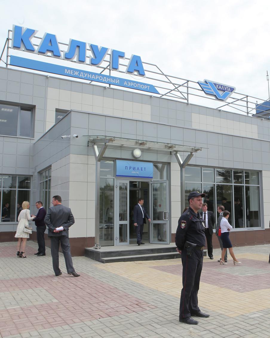 Над аэропортом Калуги и авиагаванью Внуково вновь открыли небо