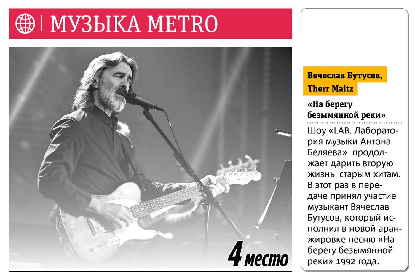 Листайте дальше, чтобы больше узнать о музыкальных новинках этой недели