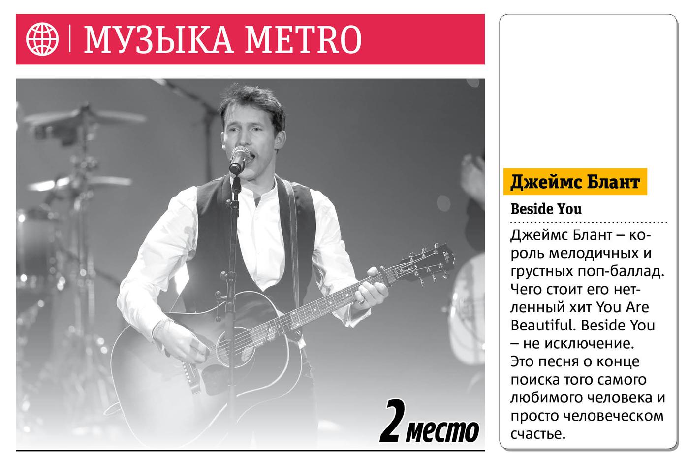 Листайте дальше, чтобы больше узнать о музыкальных новинках этой недели