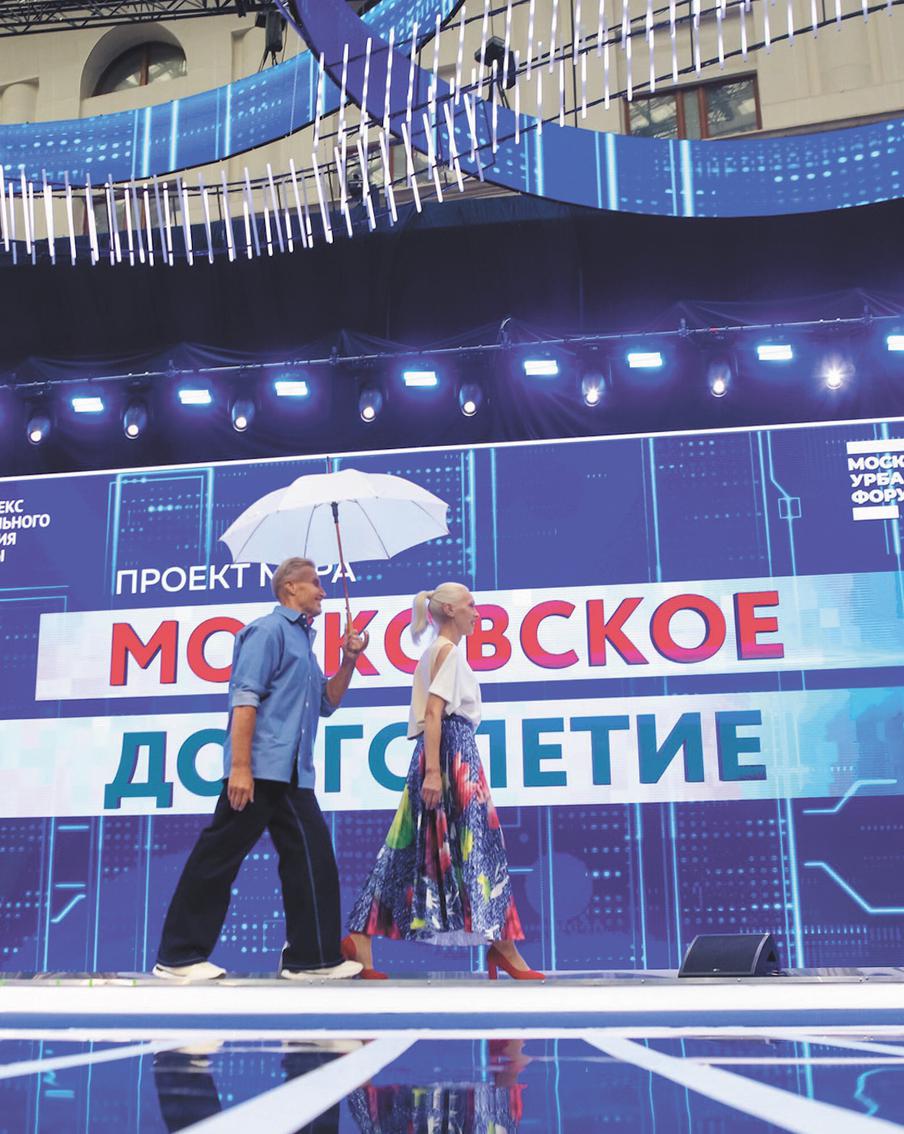 В Москве на "дизайнерском конкурсе" появился только один мужчина