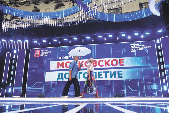 В Москве на "дизайнерском конкурсе" появился только один мужчина