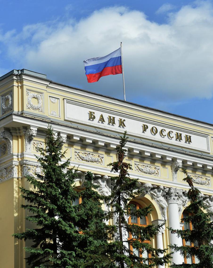 Банк России повысил ключевую ставку с 8,5 до 12 процентов