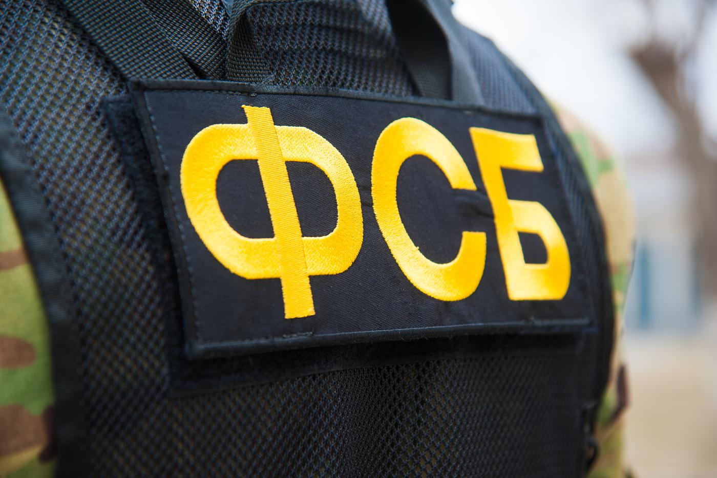 Губернатор Богомаз: предотвращён заход украинской ДРГ на территорию Брянской области