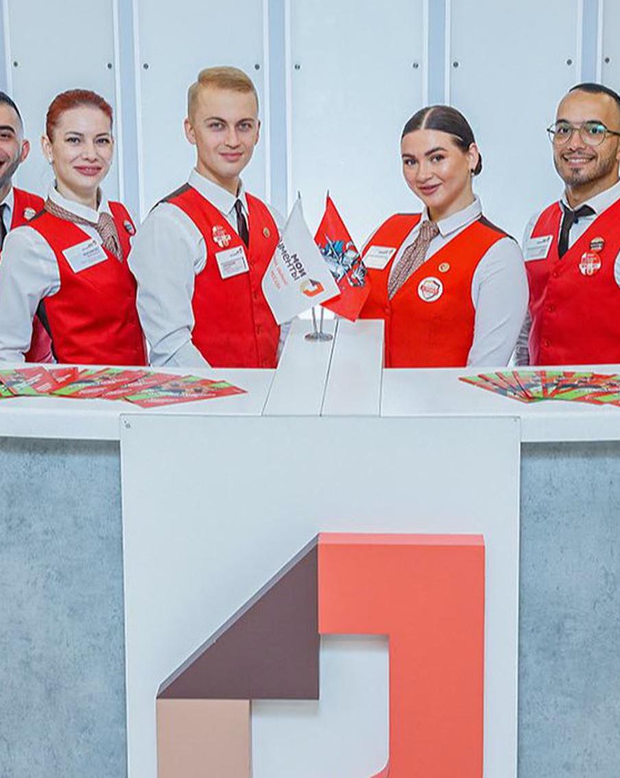 Лучшие на Земле: госуслуги в Москве – впереди планеты всей