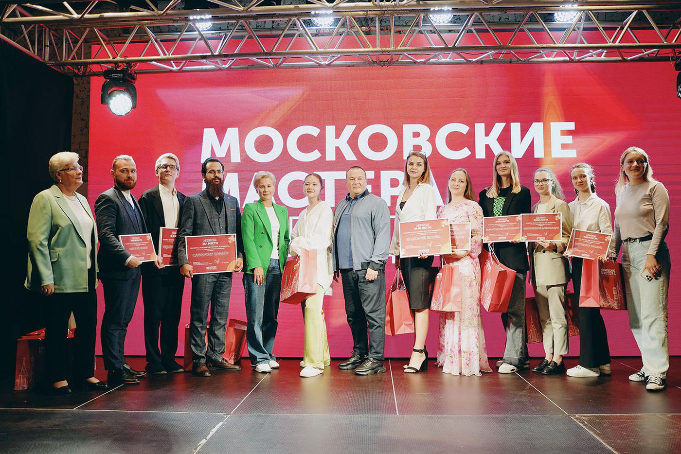 Собянин: Конкурс "Московские мастера – 2023" собрал около 20 тысяч участников