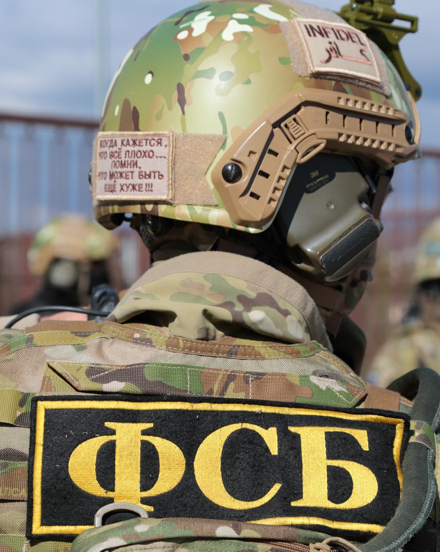 В Красноярском крае ФСБ задержала двух человек по подозрению в попытке подрыва в Зеленогорске