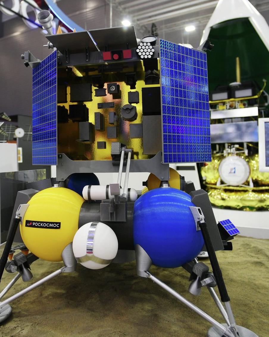 "Роскосмос" передал тревожные новости о ситуации на станции "Луна-25"