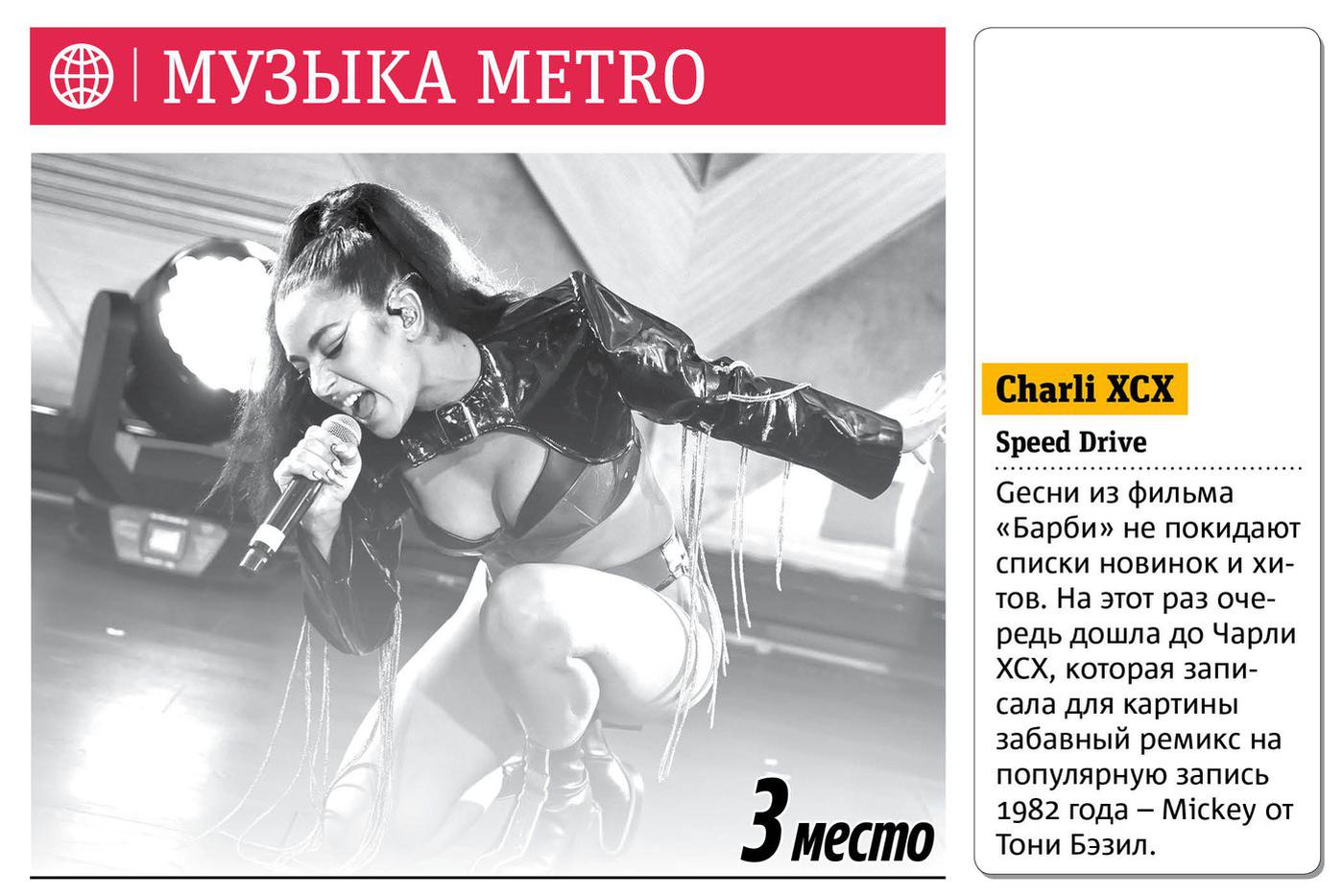 Листайте дальше, чтобы узнать больше о новинках