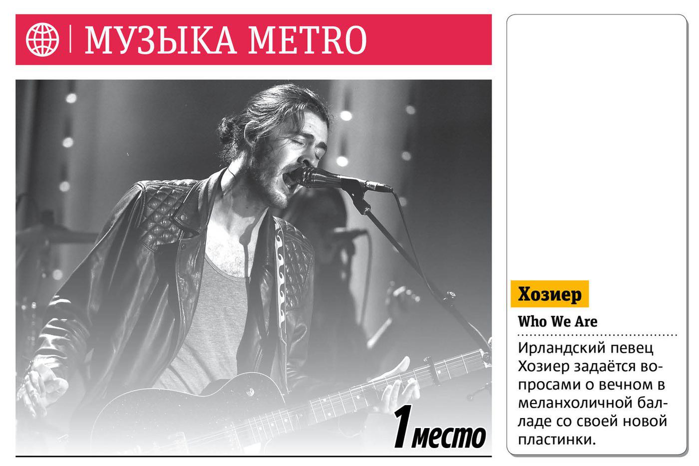 Листайте дальше, чтобы узнать больше о новинках