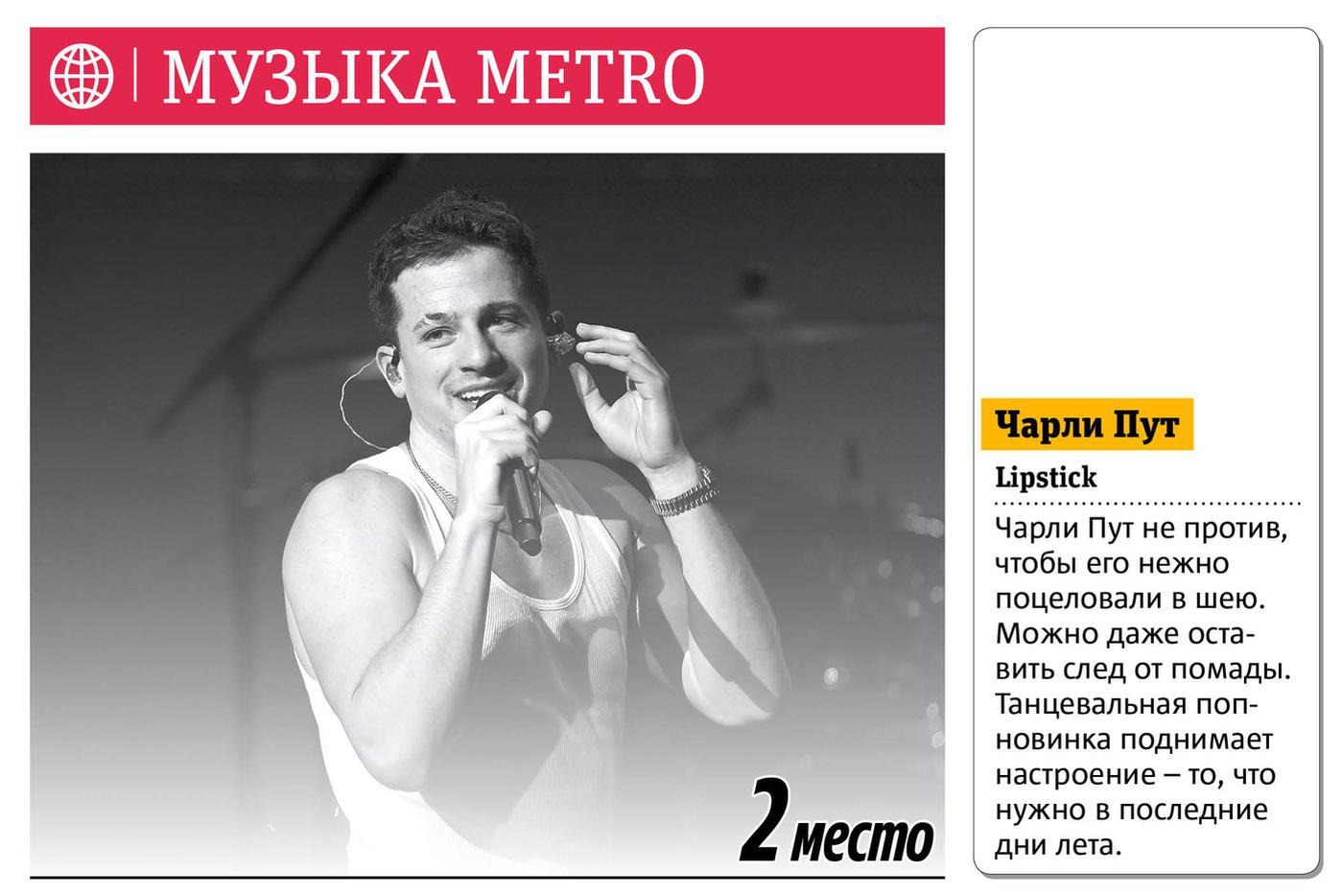 Листайте дальше, чтобы узнать больше о новинках