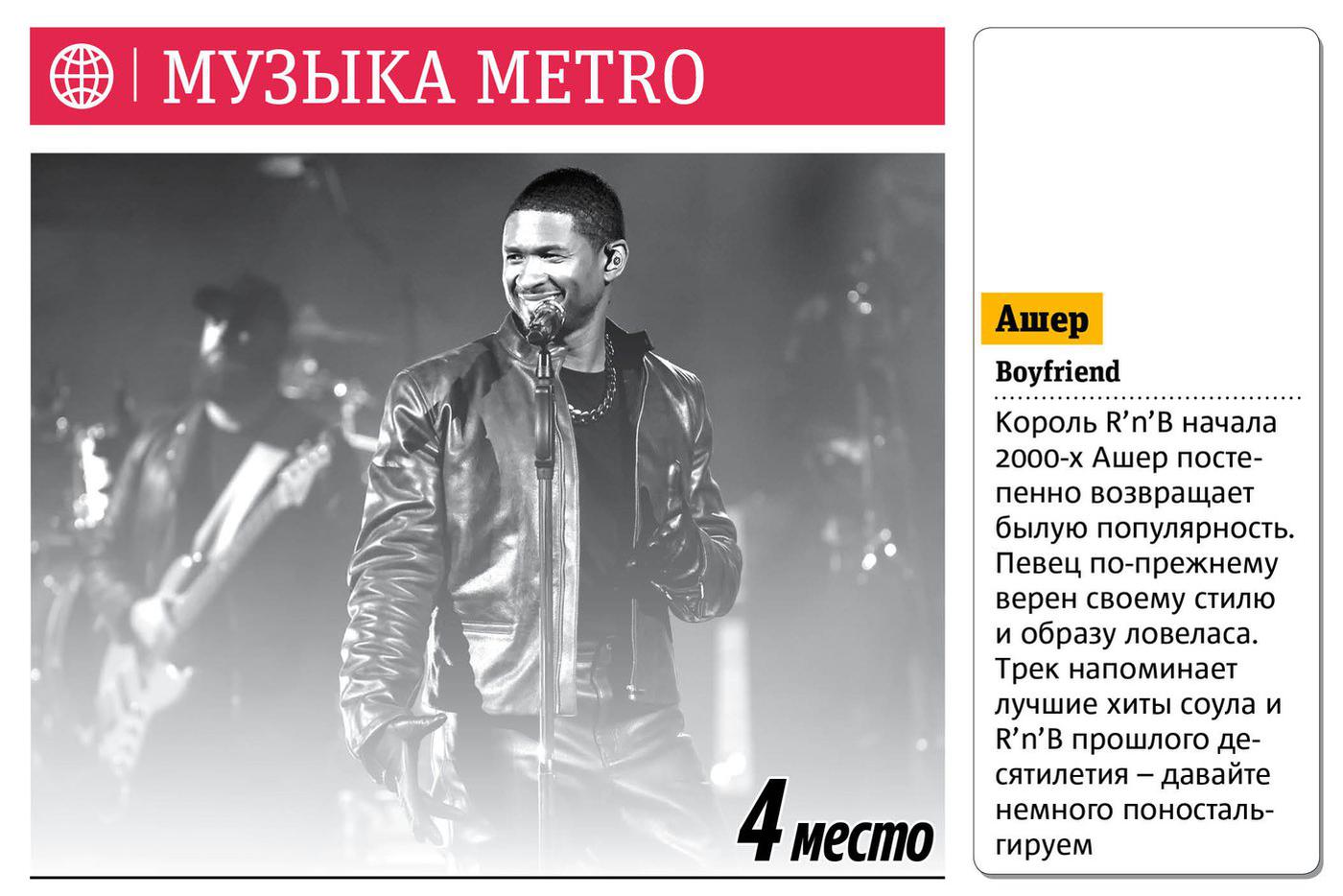 Листайте дальше, чтобы узнать больше о новинках