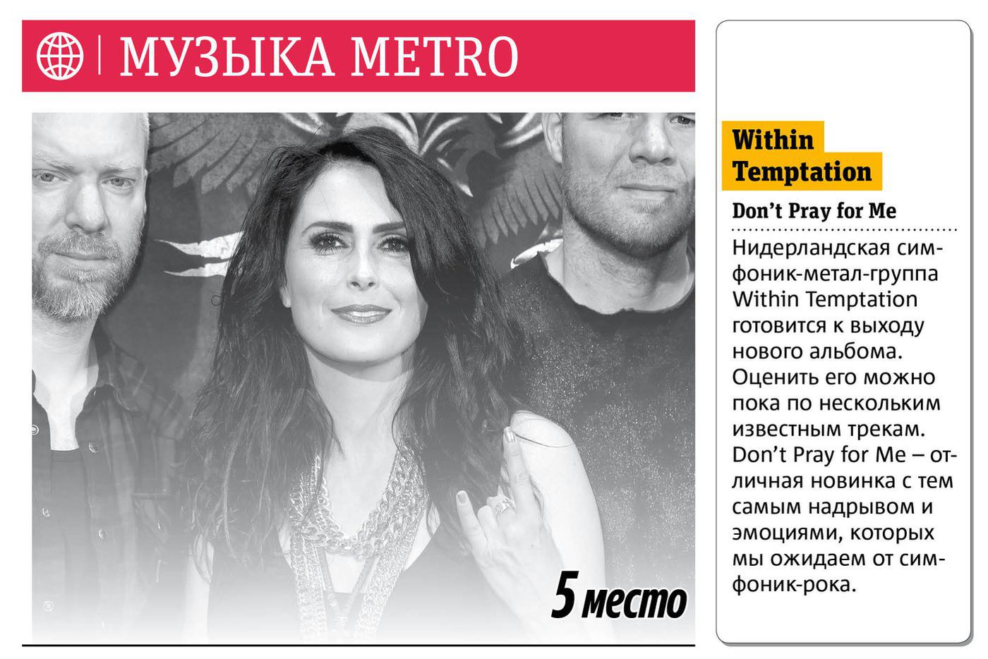 Листайте дальше, чтобы узнать больше о новинках