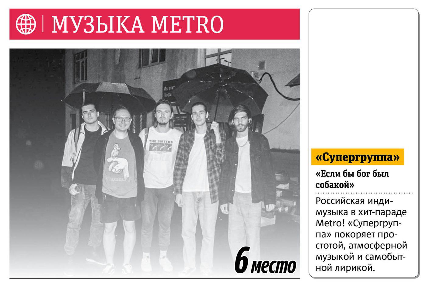 Листайте дальше, чтобы узнать больше о новинках