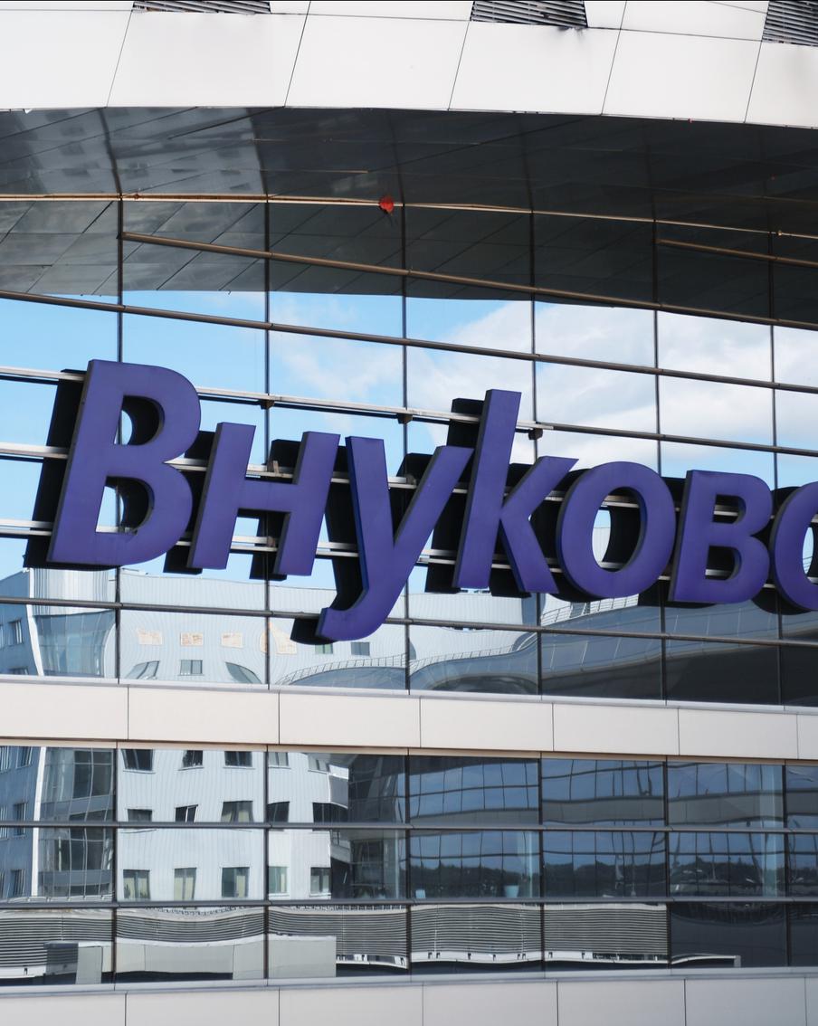 Домодедово и Внуково сняли ограничения на приём и выпуск самолётов