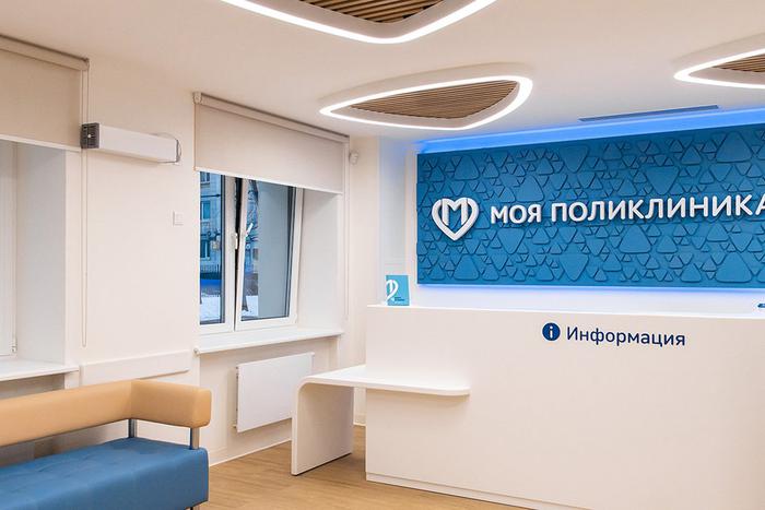 Три отремонтированных поликлиники заработают по новому московскому стандарту