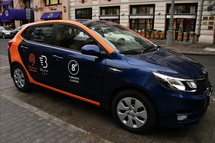 Специалисты установили состав вещества из шприца, о который укололся ребёнок в машине каршеринга