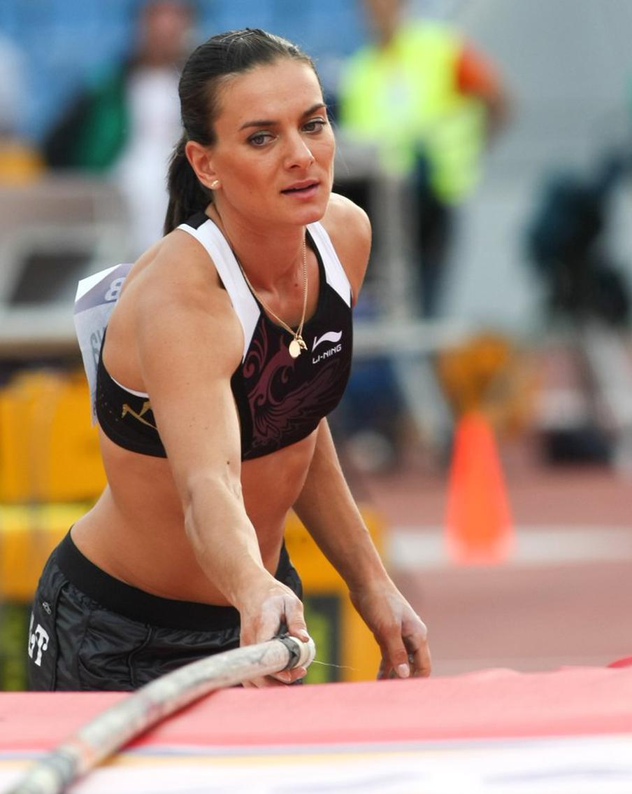 В Махачкале переименовали стадион имени Исинбаевой