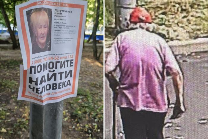 Юбилей бабушки пройдёт в полном составе. Таксист нашёл 89-летнюю пенсионерку