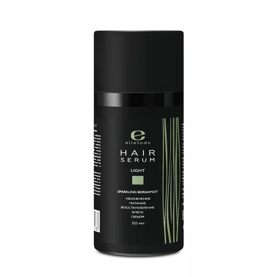 Сыворотка для волос ELLETODO Light Sparkling Bergamot (1320 руб.)