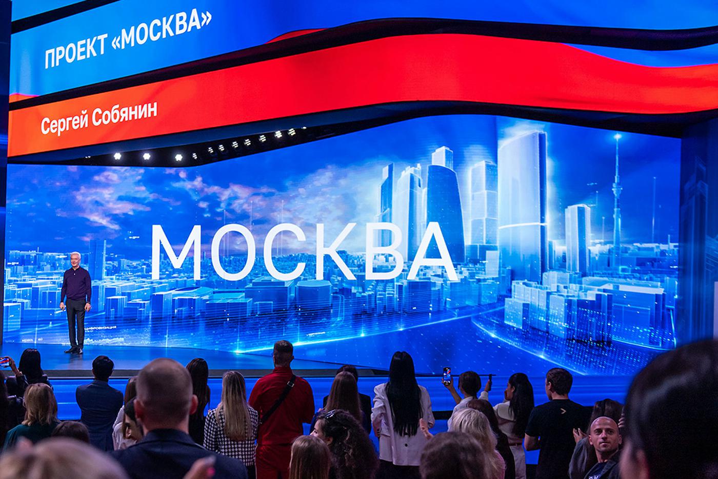 Собянин рассказал, как изменилась экологическая ситуация в Москве