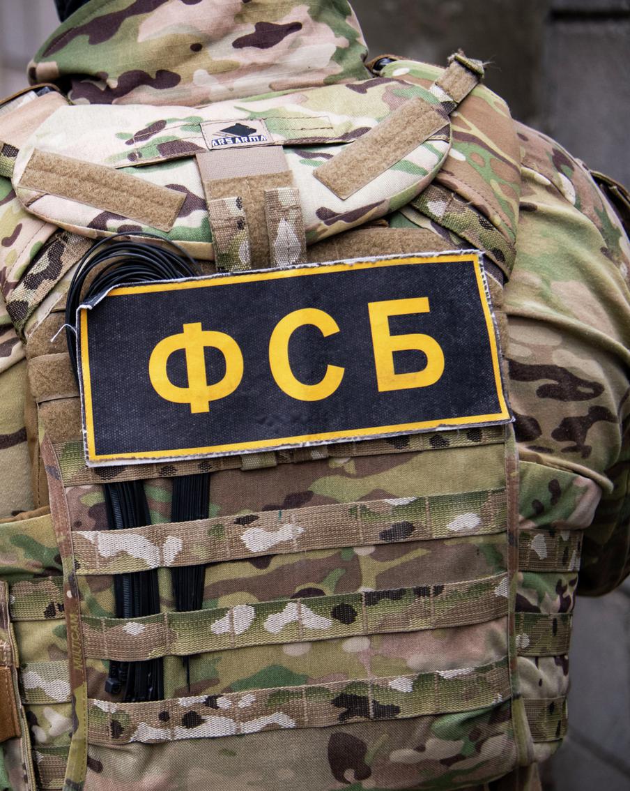 ФСБ выяснила, кто стоит за поджогами объектов Минобороны, МВД и РЖД