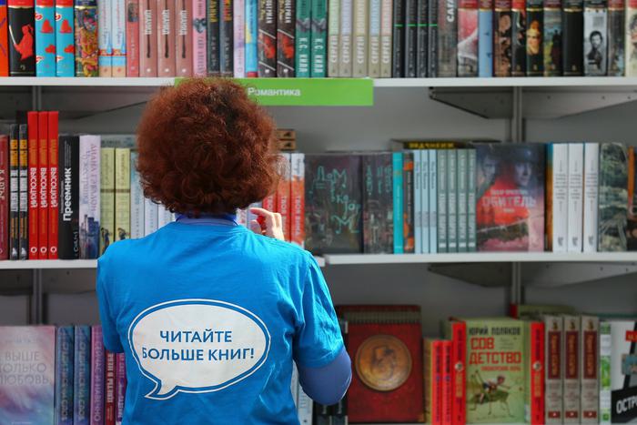 Московская международная книжная ярмарка стартует в столице. Рассказываем, что интересного на ней можно найти
