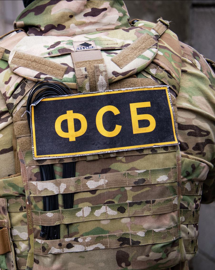 В Брянской области силовики разгромили диверсионную группу спецназа Украины