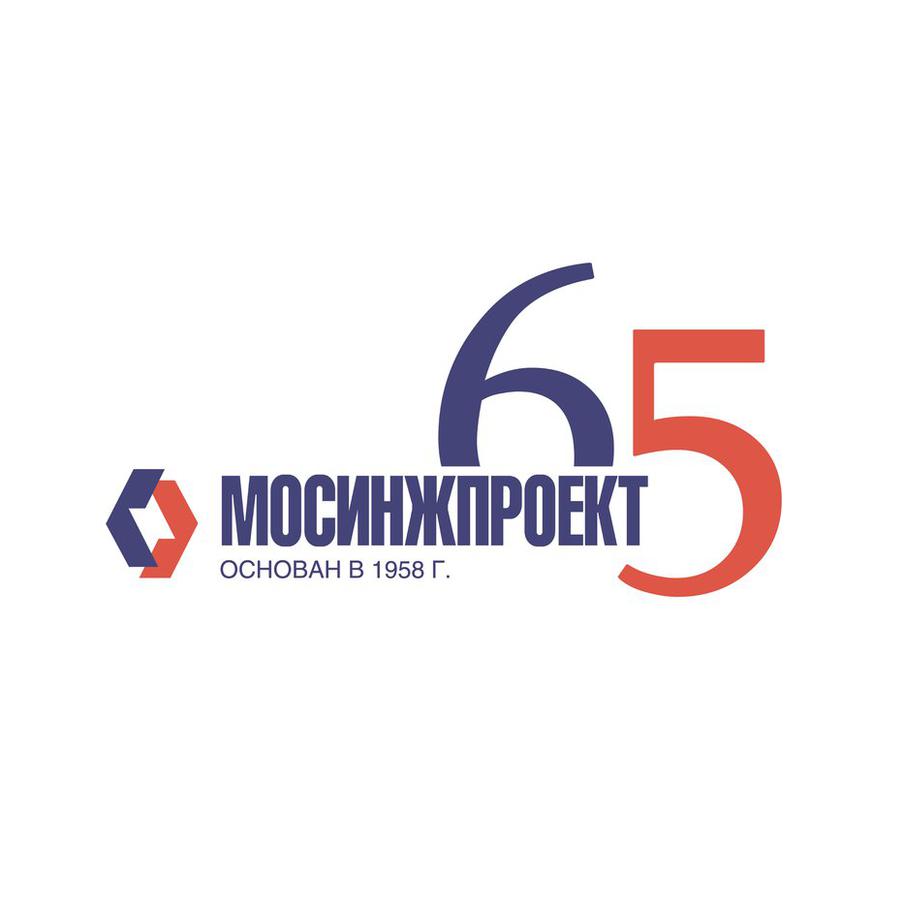 Мосинжпроект