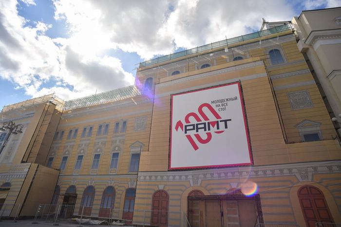 РАМТ опроверг свою новость о смерти Алексея Янина