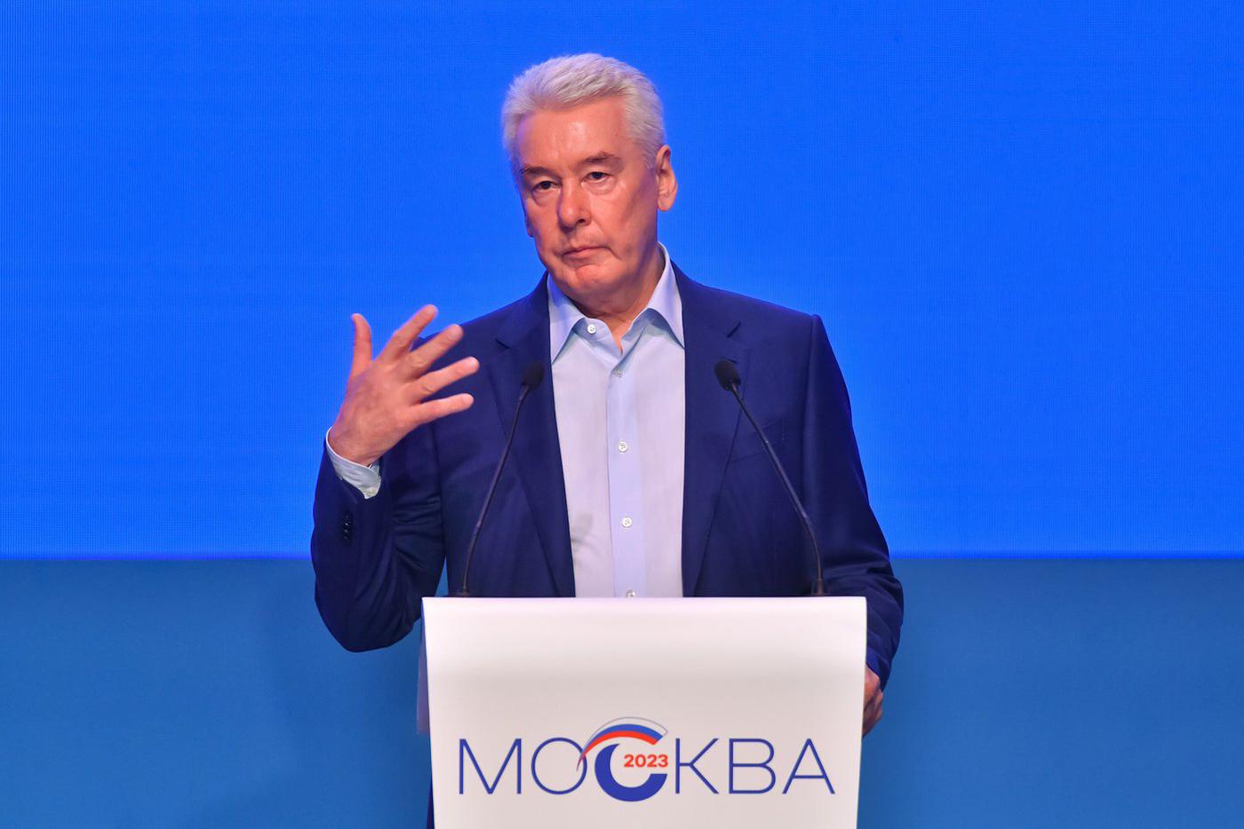Мэр Москвы Сергей Собянин рассказал, чем поможет льготное инвесткредитование