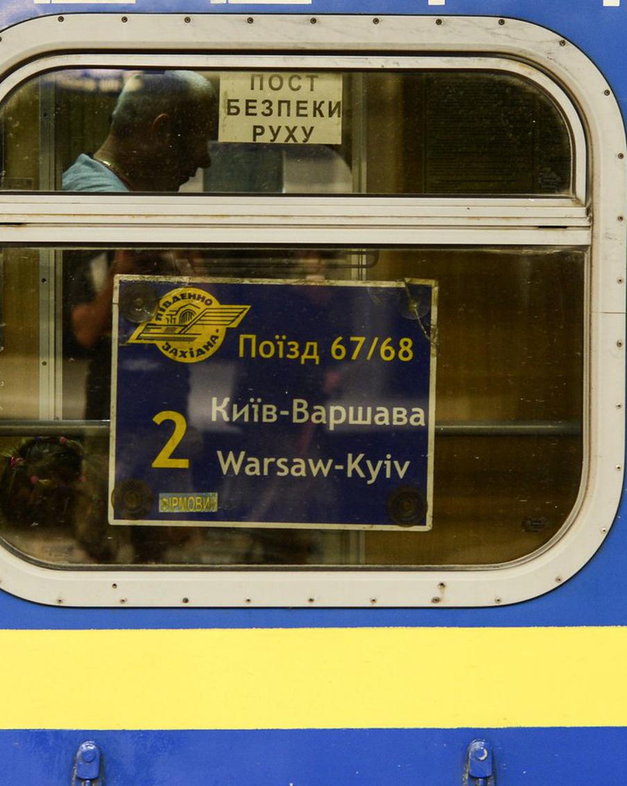 СМИ: Польша начала выдавать Украине мужчин призывного возраста