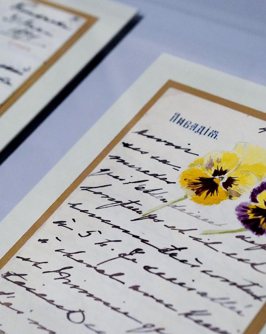 Проект Главархива Москвы для школьников покажет новые грани изучения истории