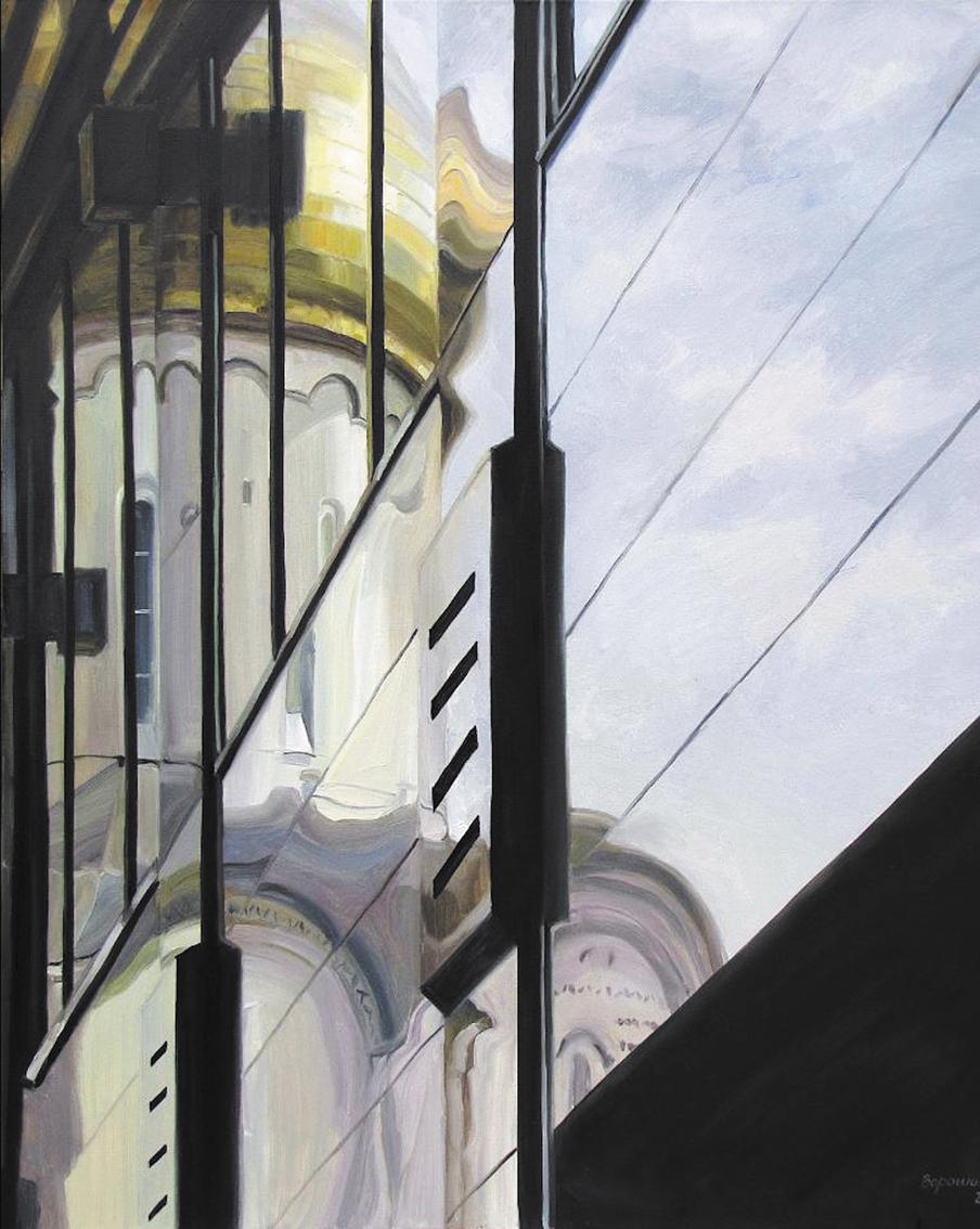 Наталия Ворошилова «Отражение. Прошлое и будущее» 2017 год