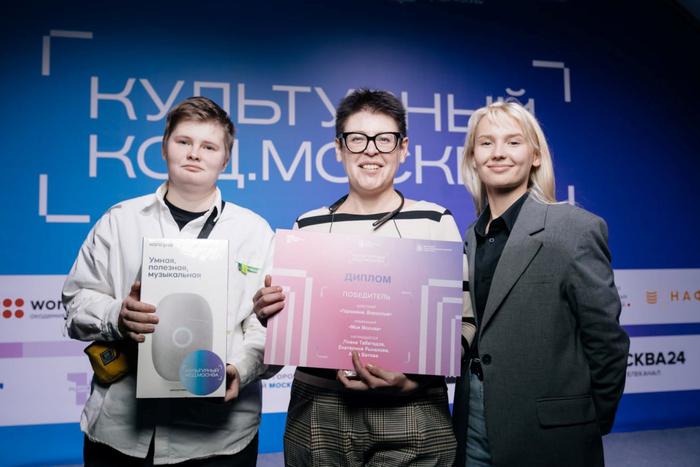 "Культурный код. Москва" нашёл своих победителей: жюри отобрало 15 лучших видео из более чем 500 заявок