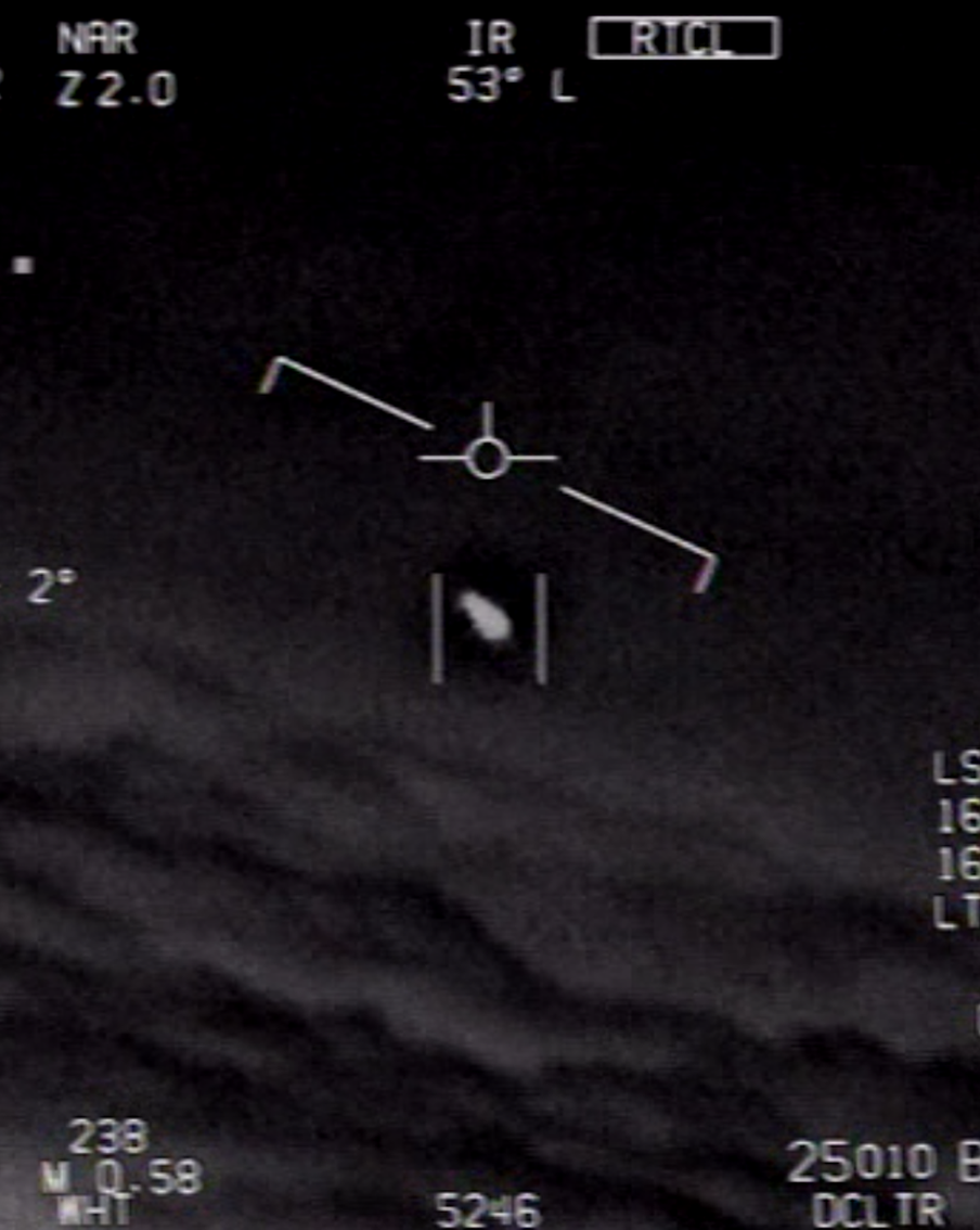 Пентагон запустил сайт, посвящённый НЛО. На ресурсе будет опубликован весь архив неопознанных объектов