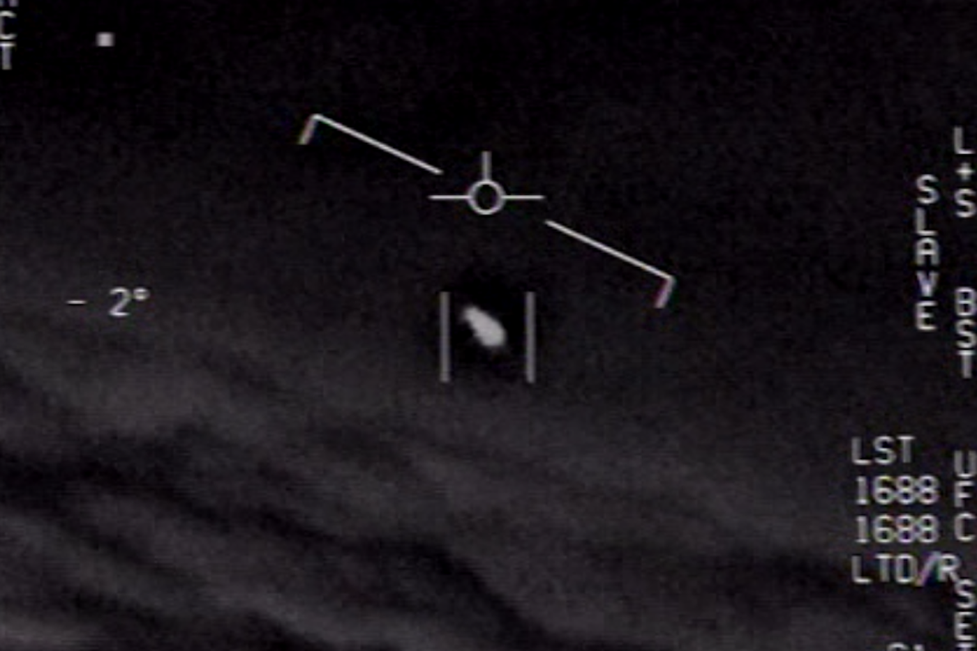 Пентагон запустил сайт, посвящённый НЛО. На ресурсе будет опубликован весь архив неопознанных объектов