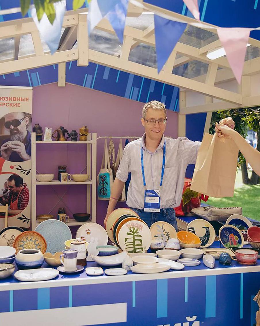 На Московском урбанистическом форуме гостей познакомят со столичными благотворительными фондами и НКО