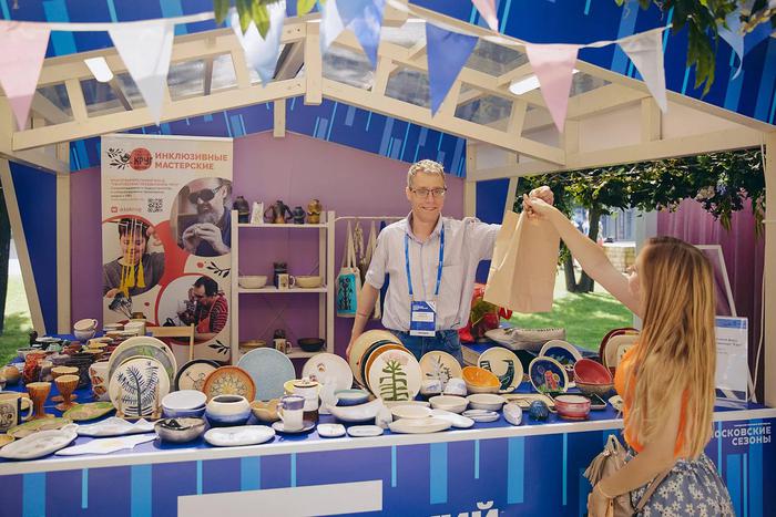 На Московском урбанистическом форуме гостей познакомят со столичными благотворительными фондами и НКО