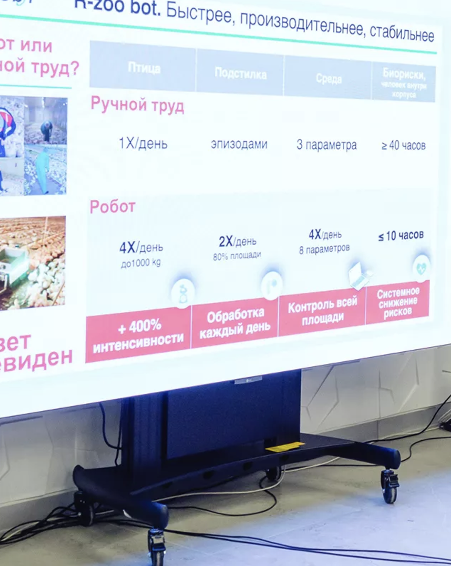 Депутат МГД Головченко: Конкурс "Зеленая Москва" привлечет новые бизнес-идеи к теме экологии в мегаполисе