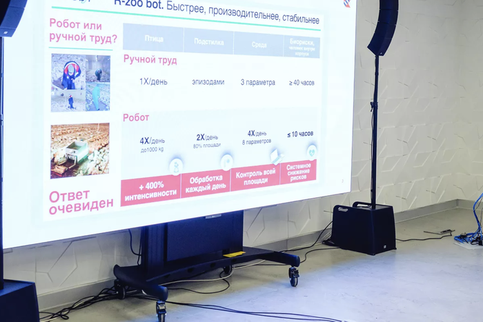 Депутат МГД Головченко: Конкурс "Зеленая Москва" привлечет новые бизнес-идеи к теме экологии в мегаполисе