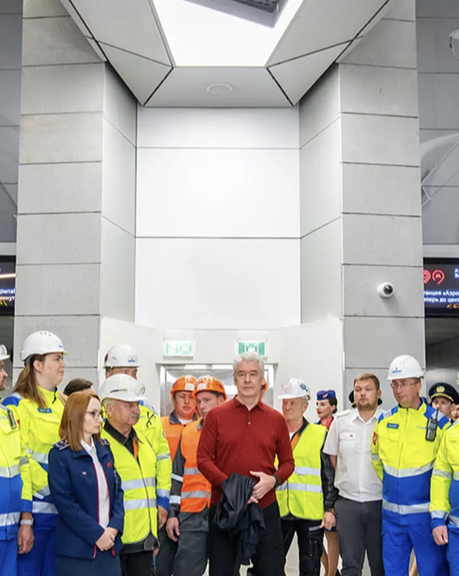 Собянин открыл станции "Пыхтино" и "Аэропорт Внуково" Солнцевской линии метро