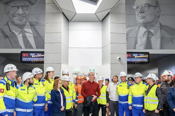 Собянин открыл станции "Пыхтино" и "Аэропорт Внуково" Солнцевской линии метро