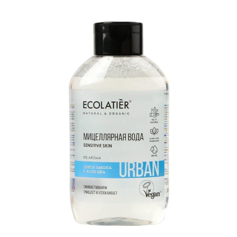 Мицеллярная вода для снятия макияжа для чувствительной кожи Ecolatier Urban (247 руб.)