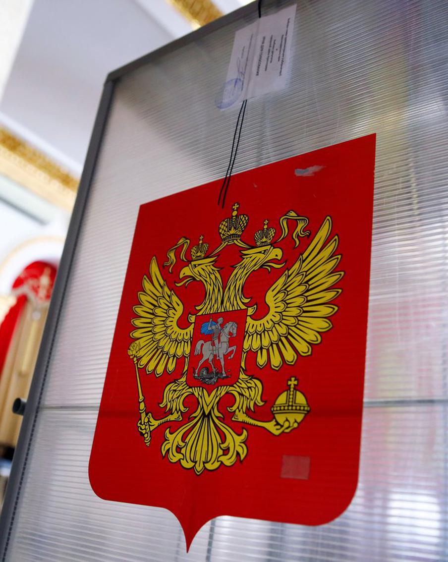 Общественный штаб по контролю за ходом выборов начал работу в Москве